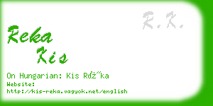 reka kis business card